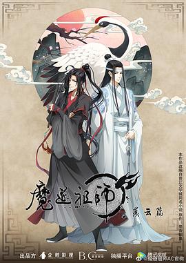 帮派2019