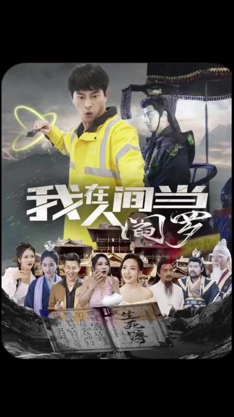 恋恋巴黎