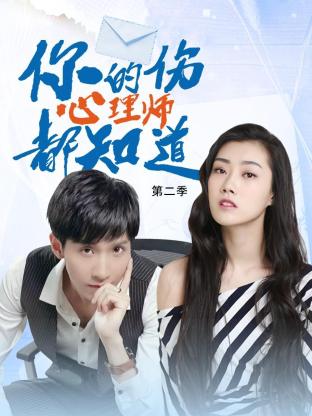 女王之家