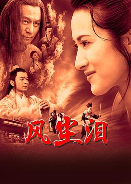 无瑕的房间