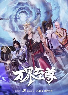 无尽的战壕
