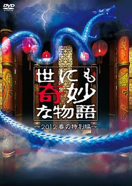 斯普林斯汀:百老汇音乐会