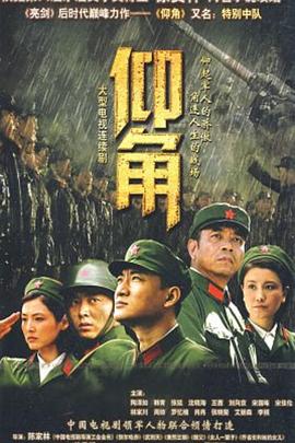 爱笑种梦室之白蛇传说