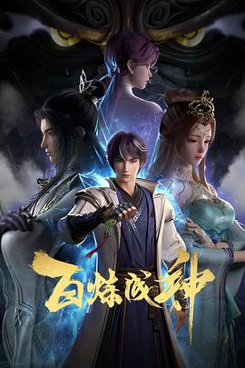 巨鲨之夺命鲨滩
