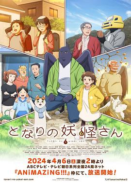 爱情宣言