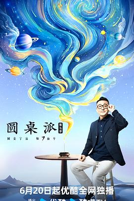 带小狗的女人