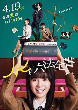 无形的枷锁
