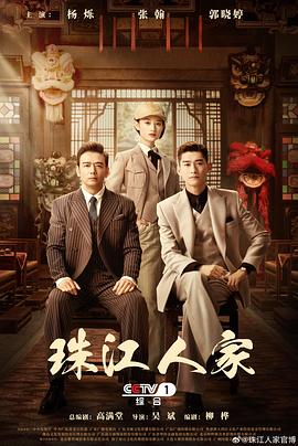 恋爱的正确姿势