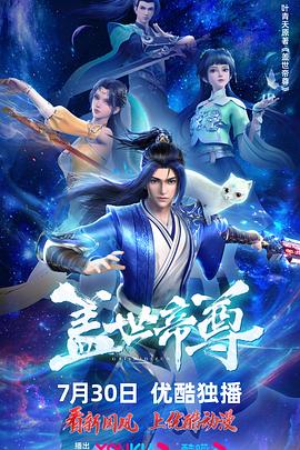 甜心服务