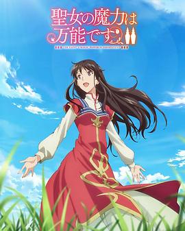 无声的旅行