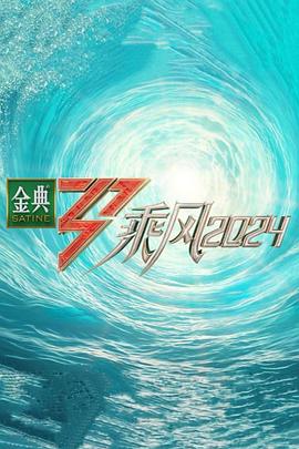 朱雀堂