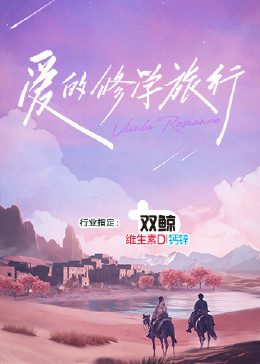 无效申请