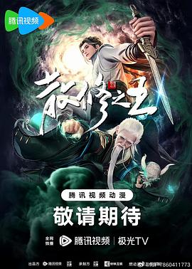 爱得其所