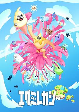 无语问苍天2010