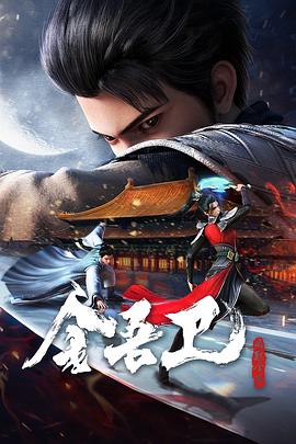无理之人