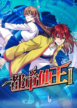 爱上海军蓝