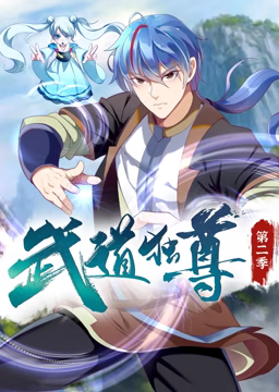 恋恋巴黎