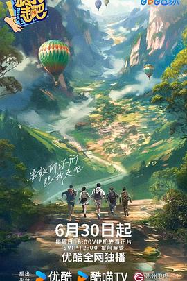 无形的枷锁