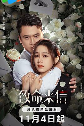 无人引航