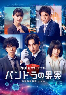 希特勒的男孩