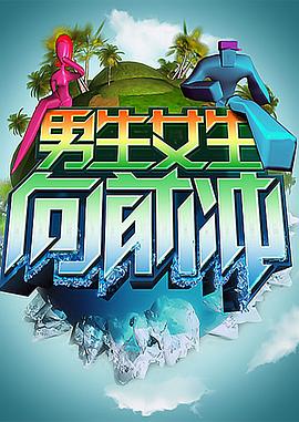 平行母亲