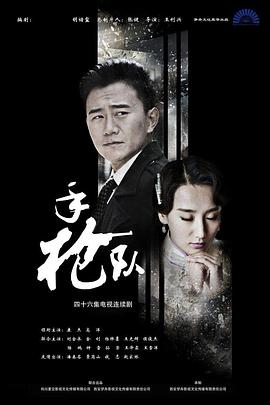 爱我就让我快乐