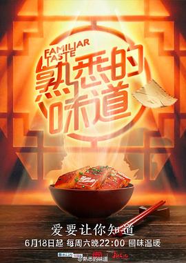 巴比龙