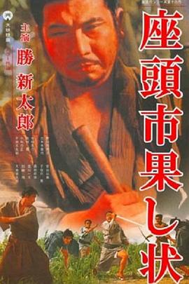 老鹰五兄弟拜托了