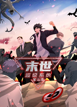 恐怖阴谋