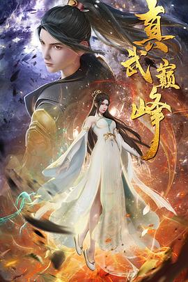 爱丽丝城市漫游记