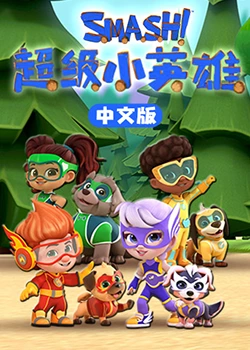 爱情的选择