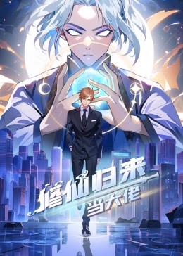 日历女郎