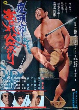 爱情蜜语
