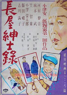 爱,不爱