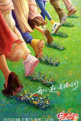 无熊之境
