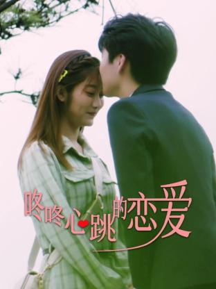 斯巴达