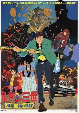 幸福已逝