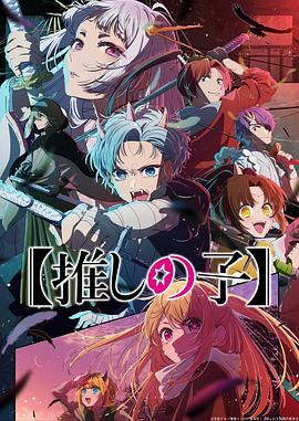 无罪者