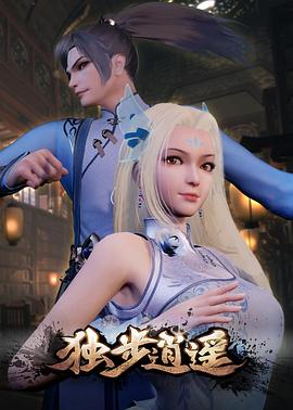 无声