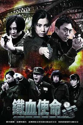 无尽的战壕