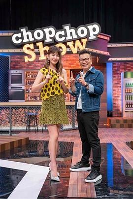 悠长下课后