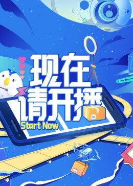 爱无所罪