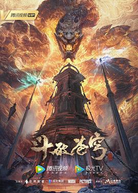 无处寻觅