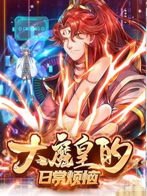恐怖照相机