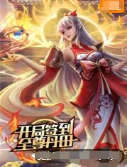 无效申请