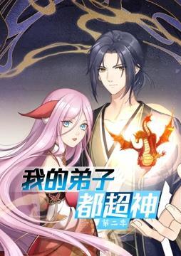 光逝去的夏天