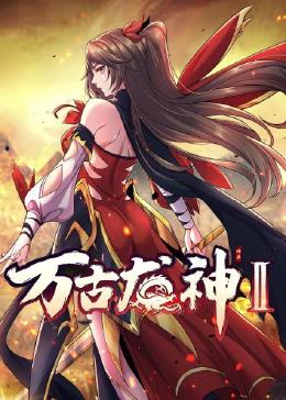 帕高与魔法绘本