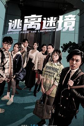 爱无国界