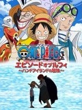 让老公回家