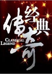 年轻之光